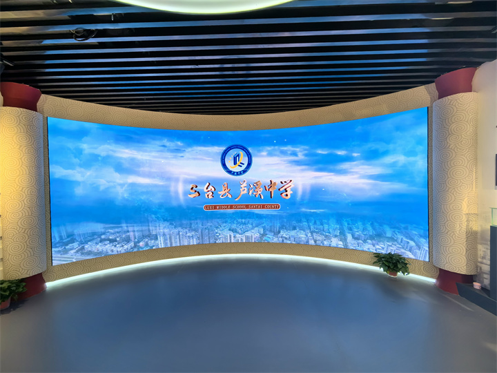 蘆溪中學(xué)校史館